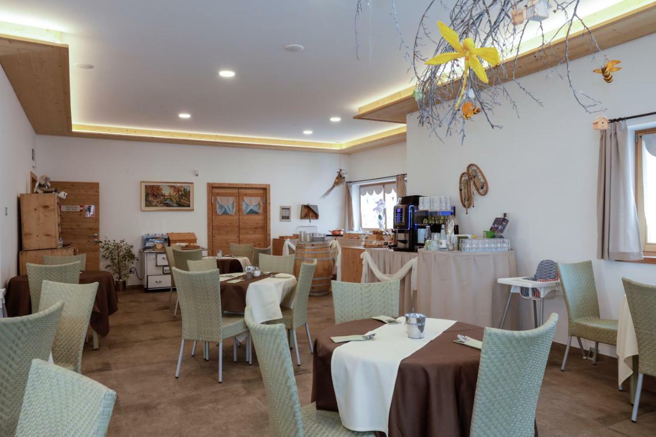 فندق Garni & Wellness Anderle Vignola  المظهر الخارجي الصورة